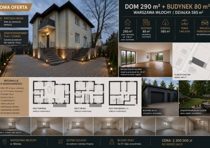 dom na sprzedaż - Warszawa, Włochy, Okęcie